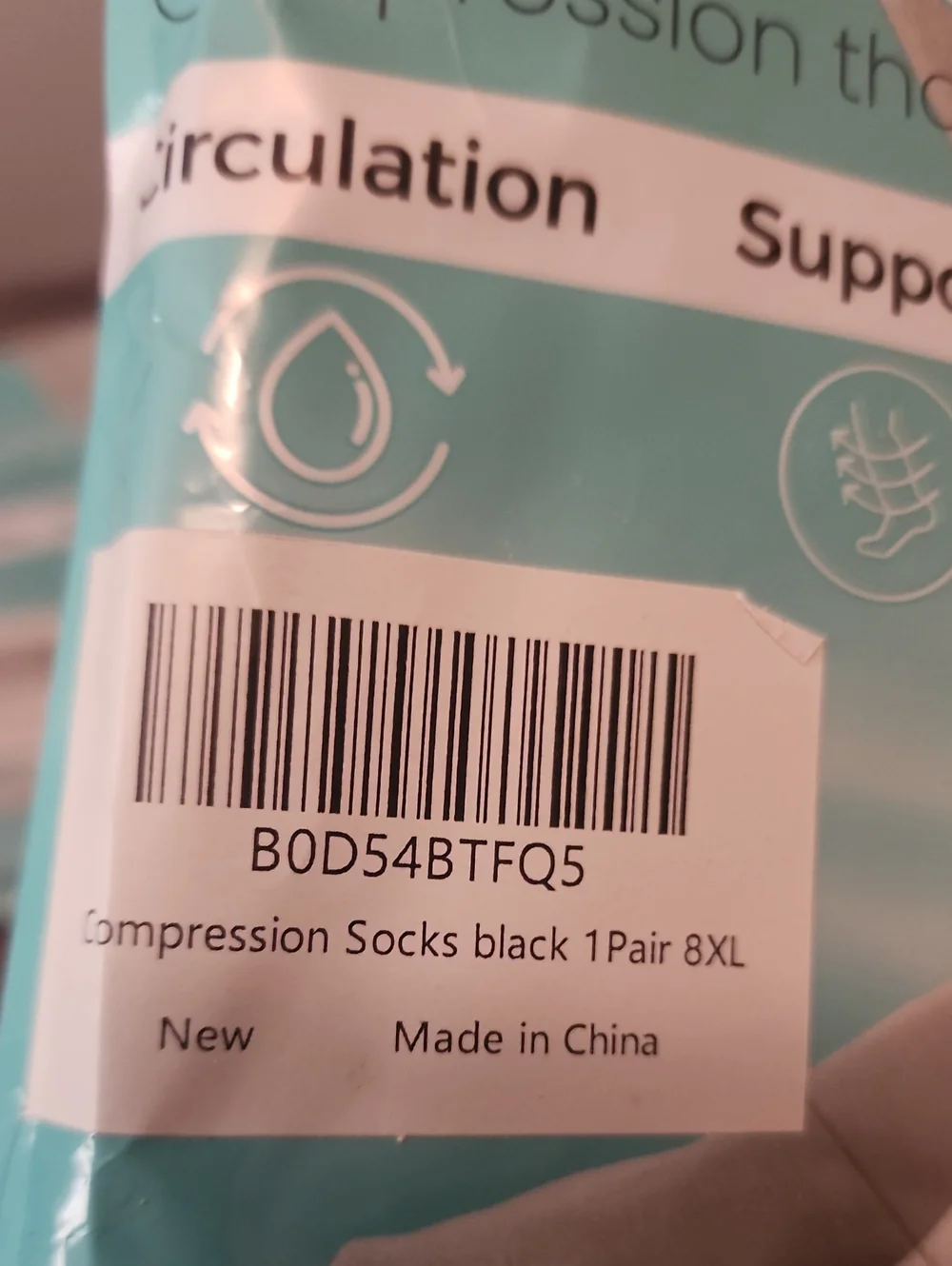 N/A black compression